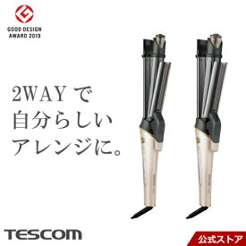 楽天市場 傷まない ヘアアイロンの通販