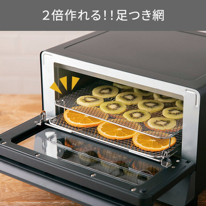 楽天市場】【1000円クーポン有】【公式限定セット レシピブック(バル飯  