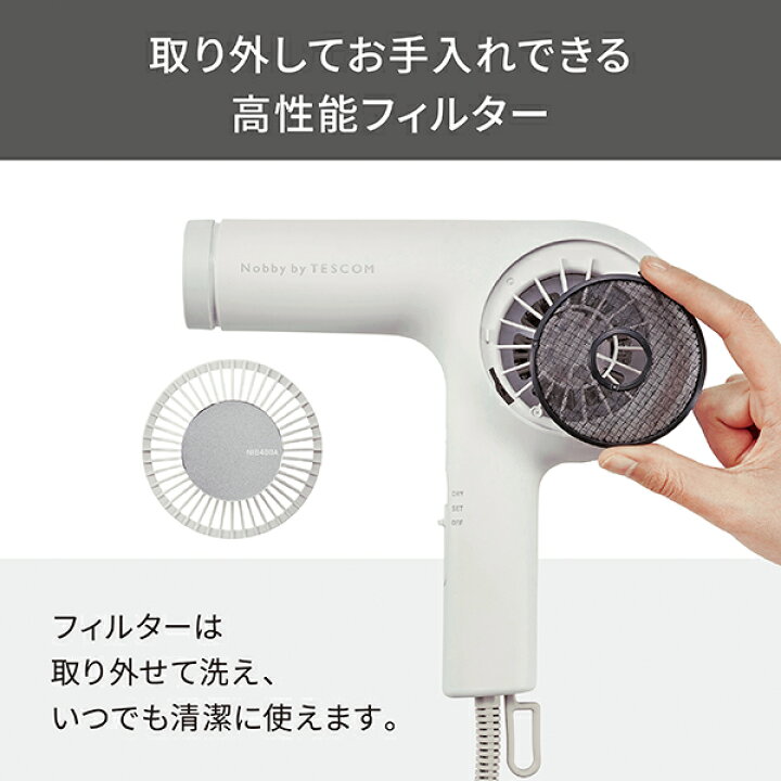 楽天市場】【1000円クーポン有】【P10倍☆要ｴﾝﾄﾘｰ11/11 01：59まで  