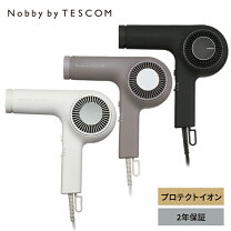 楽天市場】nobby by tescom nib2600-hの通販