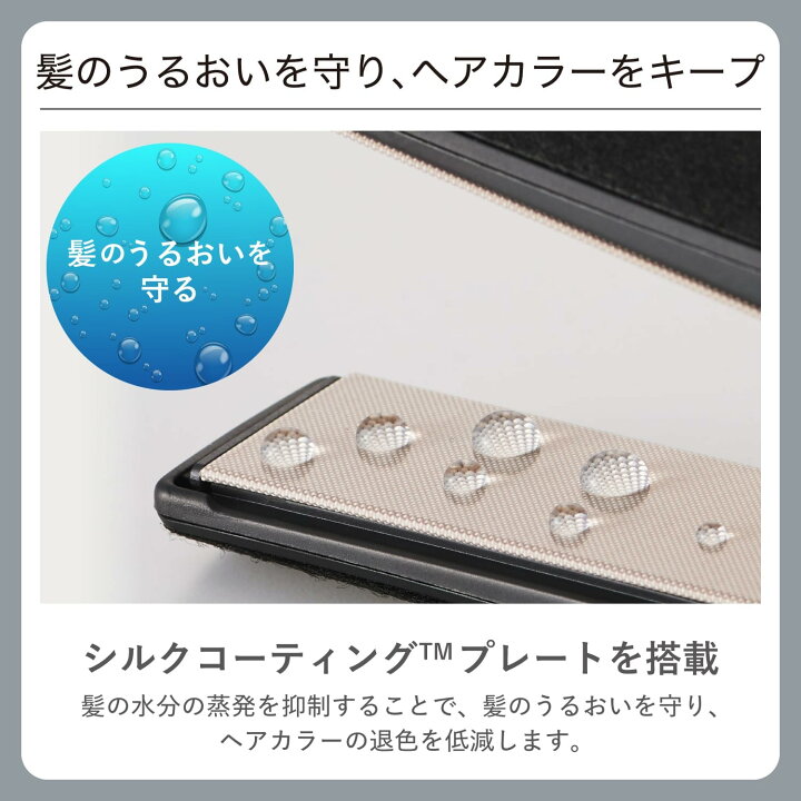 楽天市場】【P5倍 マラソン限定】【2500円ｸｰﾎﾟﾝ有】 Nobby by TESCOM 