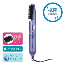 カールドライヤー テスコム 公式店 豚毛 豚毛ロールブラシ 椿オイル ドライヤー ヘアドライヤー マイナスイオン 簡単 カール ツヤ 冷風 クール 前髪 スタイリング ボリューム ブロー 内巻き ブラシ TC430A-V/E TESCOM 日本メーカー