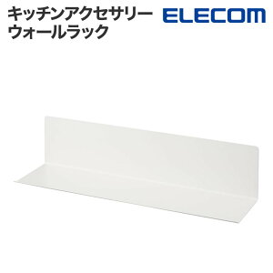 Lb`[  }Olbg GR X bN Lb` [I W50×D14×H12cm y XpCX  Lb` Ȃǎ[\ z EH[bN XpCXbN zCg 