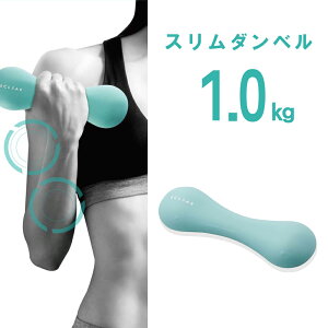 _x 1kg GR  HCF-DBS10BUL ؃g g[jO _CGbg GNTTCY VFCvAbv tBbglX g[jO J[_x RpNg  1L X EH[L