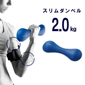 y255%ItN[|z _x 2kg GR  HCF-DBS20BU ؃g g[jO _CGbg GNTTCY VFCvAbv tBbglX g[jO J[_x RpNg 