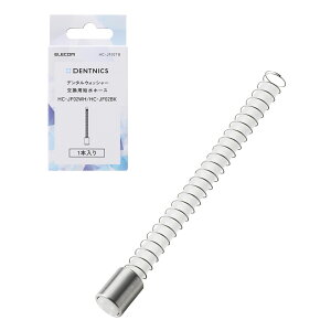 ���o���� �����p�t���X�m�Y�� HC-JF02 �V���[�Y �t���X�m�Y�� �u���V�m�Y�� �e1�{ HC-JF02NZ �G���R�� �����X �������[�J�[