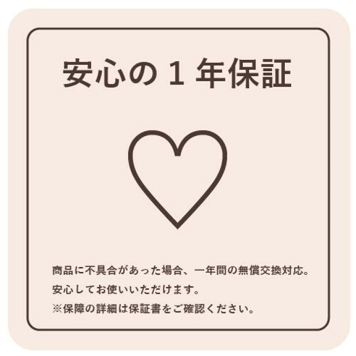 楽天市場】【在庫処分特価3,278→2,200円】おひとり様2個まで テスコム 