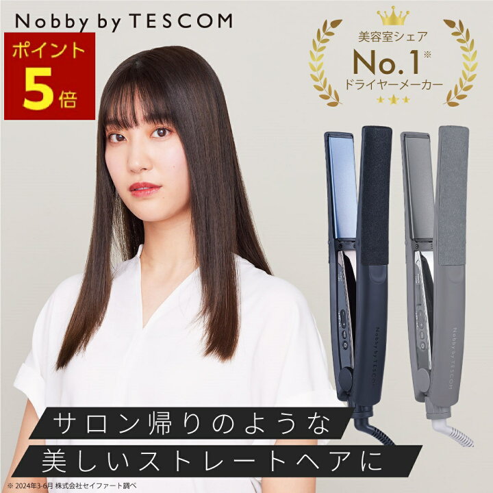 楽天市場】【4000円クーポン有】＼全品P5倍☆要エントリー! 2月4日20時 