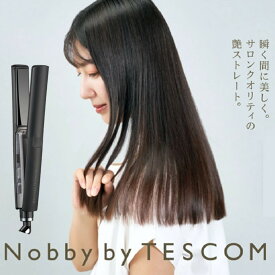 【3000円クーポン有】 Nobby by TESCOM ノビー ヘアアイロン ストレート テスコム 公式店 25mm ヘアーアイロン ストレートアイロン プロテクトイオン 艶髪 プロ仕様 前髪 カール 巻き髪 旅行 海外対応 2年保証 美容室 美容師 プレゼント ギフト NI