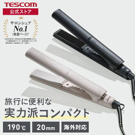 【10%ポイント還元】 【新製品】 ヘアアイロン ミニ テスコム ストレート アイロン ヘアーアイロン ミニアイロン 20mm 前髪 小型 携帯用 ブラック ベージュ TS120A 公式店 日本メーカー