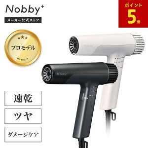 �yP5�{ �}���\������z Nobby Plus�h���C���[ �m�r�[ �e�X�R�� �����X Nobby �v�� �v���d�l �v���e�N�g�C�I�� ND340B �}�C�i�X�C�I�� ���� �������� �p���t�� �y�� �y�� �c�� �T���T�� ���� �啗�� 