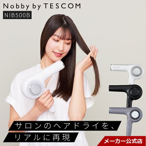 yP10{ *X[p[Z[z _Tdオ^ hC[  mr[ eXR X NIB500B Nobby by TESCOM mr[oCeXR wAhC[ veNgCI  v et 