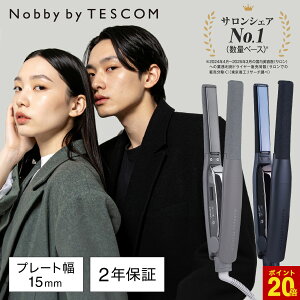 �yP20�{ �}���\�����Ԍ���z WEB���胂�f���s�����X�t Nobby by TESCOM �m�r�[ �e�X�R�� �w�A�A�C���� �X�g���[�g 15mm �X�g���[�g�A�C���� �A�����W �J�[�� �R�e �����Y �V���[�g�w�A �{�u �C�O��