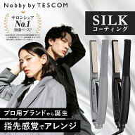 【P5倍 楽天スーパーSALE終了まで】【1600円クーポン有】 ヘアアイロン ストレートアイロン テスコム Nob…