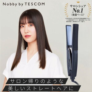 Nobby by TESCOM �w�A�A�C���� �X�g���[�g �m�r�[ �e�X�R�� �����X 25mm �X�g���[�g�A�C���� �w�A�[�A�C���� �v���e�N�g�C�I�� �v���d�l �O�� �C�O�Ή� 2�N�ۏ� ���e�t ���e�� NIS500A-K/DE ���{���[�J