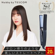 【P20倍】 WEB限定モデル《公式店》 Nobby by TESCOM ノビー テスコム ヘアアイロン ストレート 25mm ス…
