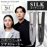 【P5倍 楽天スーパーSALE限定】【4200円クーポン有】 《公式店》 Nobby by TESCOM ノビー テスコム ヘア…