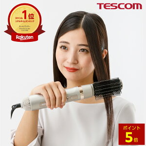 �yP5�{ �y�V�X�[�p�[SALE����z�y500�~�N�[�|���L�z �y�u���V2�{�t�z�J�[���h���C���[ �e�X�R�� ���� �}�C�i�X�C�I�� �J�[���h���C���[ �X�g���[�g �{�����[�� �A�b�v ���� ���邭�� TC365A-N/E 