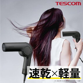 td860a_sp_0.jpg?fitin=284:284
