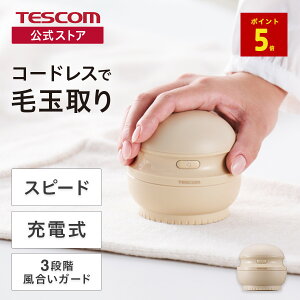 P5{ yzeXR ыʃN[i[ ыʎ d [d R[hX TEC-KD4000-C т܃g^ 51mm^Jb^[ ߗ jbg Z[^[ É  3iK K[h RpNg 