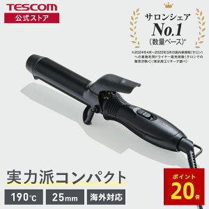 �yP20�{ �}���\�����Ԍ���z �J�[���A�C���� �R���p�N�g �~�j �e�X�R�� 25mm �w�A�A�C���� �w�A�[�A�C���� �J�[�� �R�e �y�� �V���[�g �{�u �����^�� ���s �C�O�Ή� TEC-HM122 �����X ���{���[�J