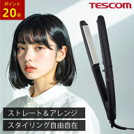 【P20倍】 《公式店》 ヘアアイロン ストレート テスコム 24mm ストレートアイロン ヘアーアイロン ロン…