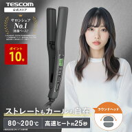【P10倍】 《公式店》 ヘアアイロン ストレート テスコム ストレートアイロン ヘアーアイロン 26mm マイ…
