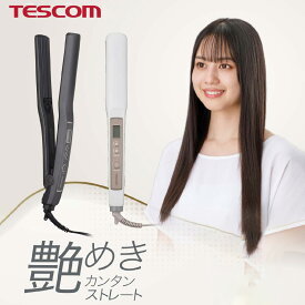 【10%ポイント還元】 ヘアアイロン ストレートアイロン ITH1805 後継 テスコム 公式店 TS460A ヘアーアイロン マイナスイオン ストレート カール コテ アイロン 26mm 前髪 巻き髪 おくれ毛 アレンジ ヘアケア 軽量 コンパクト 持ち運び 海外対応 旅行
