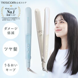 【10%ポイント還元】 ＼髪のうるおい守る／ ヘアアイロン ストレートアイロン テスコム elIms エリムス ヘアーアイロン ストレート アイロン コテ 前髪 巻き髪 カール アレンジ マイナスイオン 薄型ヘッド モイストキープ 海外対応 旅行 TS550B-W/DE 公式店
