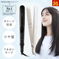 【P20倍 楽天スーパーSALE終了まで】 ストレートアイロン ヘアアイロン ヘアーアイロン 傷みにくい モイ…