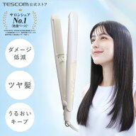 【1000円クーポン有】 ヘアアイロン ストレートアイロン テスコム 公式店 26mm ヘアーアイロン ストレー…