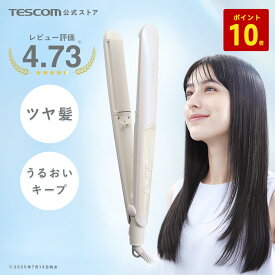 【P10倍 11/15限定】 ヘアアイロン ストレートアイロン elIms エリムス テスコム 公式店 TS550B-W/DE ホワイト ヘアーアイロン ストレート アイロン コテ 前髪 巻き髪 カール アレンジ マイナスイオン 薄型ヘッド モイストキープ 海外対応 旅行 1年保