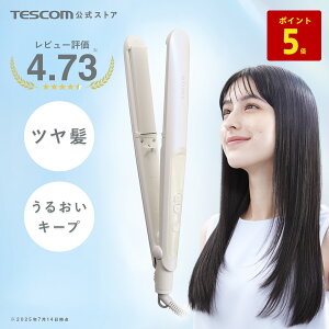 �yP5�{ 1/3 23:59���z�y500�~�N�[�|���L�z �w�A�A�C���� �X�g���[�g�A�C���� elIms �G�����X �e�X�R�� �����X TS550B-W/DE �z���C�g �w�A�[�A�C���� �X�g���[�g �A�C���� �R�e �O�� ������ �J�[�� �A