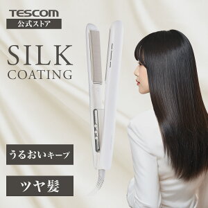 yN[|L _ViVNR[eBO^wAAC VNv[g R[eBO 25mm eXRwAAC X TS860A-W Xg[g J[ Xg[gwAAC Xg