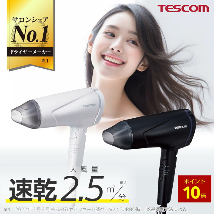 楽天市場】【2000円クーポン有】【P10倍☆要ｴﾝﾄﾘｰ11/11 01：59まで  