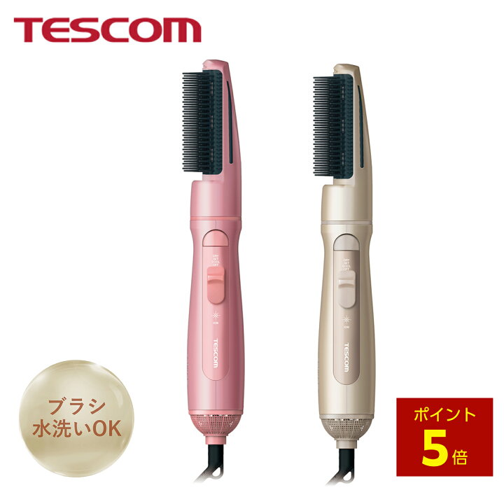 楽天市場】マイナスイオンカールドライヤー TIC325 テスコム カール 