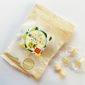 瀬戸内レモン キャンディ 80g×10袋入り ■井関食品