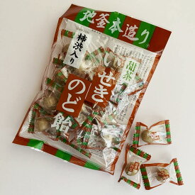 のどあめ 柿渋入り 甜茶のど飴 10袋 手作り飴『地釜本造り』■井関食品