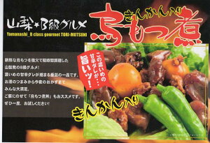 yk`ߋEAzRBO4Zbgy߂FzyRCPzyāzyۑHz