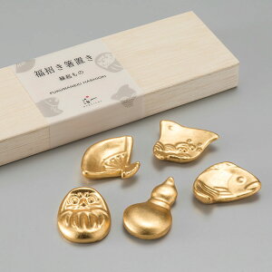 【月末 8倍 祭り 】箔一 福招き 箸置き 縁起もの 木箱入り 【和紙ラッピング】 正規代理店 北陸の工芸品 ギフト プレゼント 記念品 還暦祝い 退職祝い 引越し祝い 敬老の日 父の日