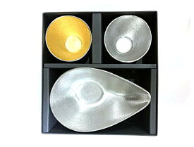 【 ボーナス企画 10倍 ポイント 】 能作 酒器セット 片口 中 ぐい呑（金・錫） 2個 日本酒 徳利 おちょこ 酒器 【和紙ラッピング】 正規代理店 北陸の工芸品 ギフト プレゼント 記念品 還暦祝い 退職祝い 引越し祝い 敬老の日 父の日