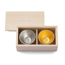 【夏休みセール 10倍ポイント 】能作 酒器セット ぐい呑み 錫 ・ 金 2個セット 桐箱入 【和紙ラッピング】 正規代理店 北陸の工芸品 ギフト プレゼント 記念品 還暦祝い 退職祝い 引越し祝い 敬老の日 父の日