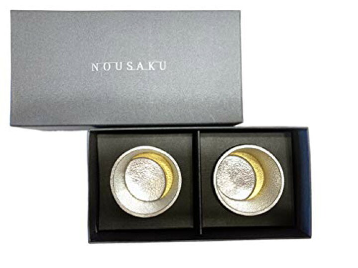 楽天市場】【特別セール 10倍 】 能作 月の酒器 金箔セット ぐい呑 2個 