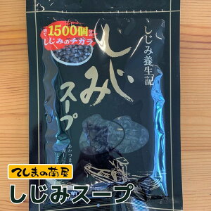 y[֑z݃X[v 20lO(80g)