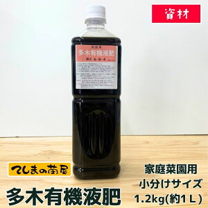 ؗL@t@i`b\6-T8-J4j1.2kg(1Lj@ؗp@ԗp