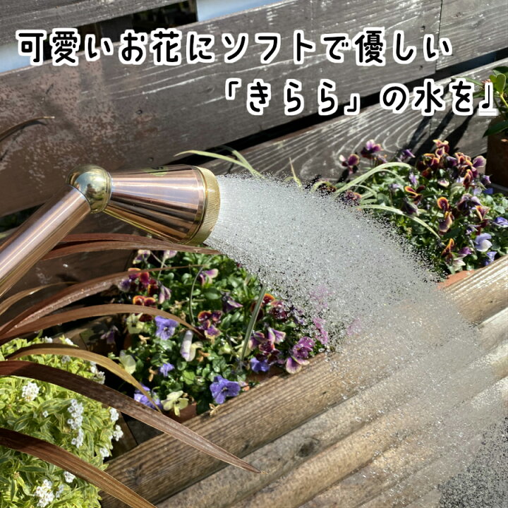 楽天市場】【てしまの苗】【資材】きらら磁気1200Lガーデニング/園芸  