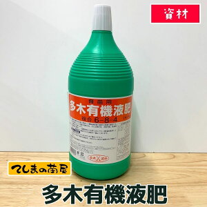 yĂ܂̎ށzؗL@t i`b\6-T8-J4j2.5kg(2Lj ؗp ԗp