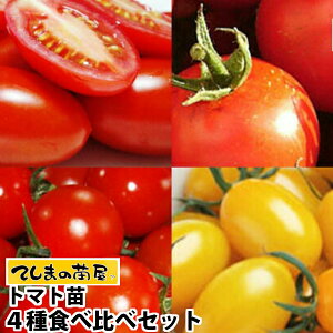 yg}gc4Hה׃Zbgz fږؕc 9cm|bg4Ɣ|yi14LĵȃZbgIkCAꏜ ̕cƂ̓͂ł܂