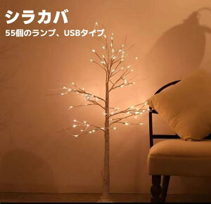 NX}Xc[ LEDc[ zCg k }c[ C~l[VCgc[ USBd CeA fBXvC NX}XG v[g Cxgp ͋C ins