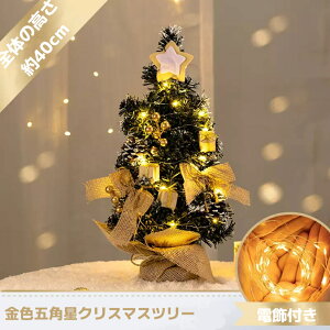 NX}Xc[ NX}Xc[ Ɩ ~jTCY 40cm 2MC~l[Vdt k  LEDCg  Cg͋C Mtg v[g